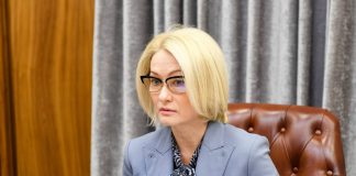 Фото из телеграм-канала Виктории Абрамченко