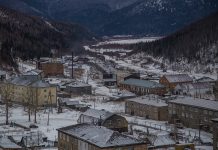 Приисковый