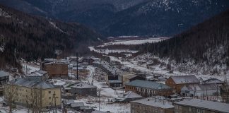 Приисковый