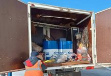 Фото из телеграм-канала СГК