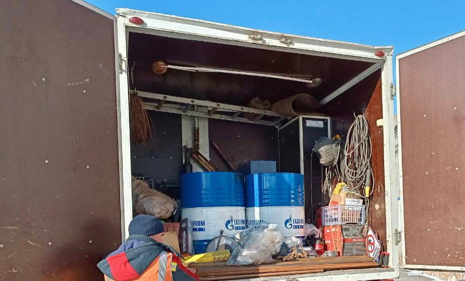 Фото из телеграм-канала СГК