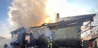 Пожар. Фото МЧС РХ