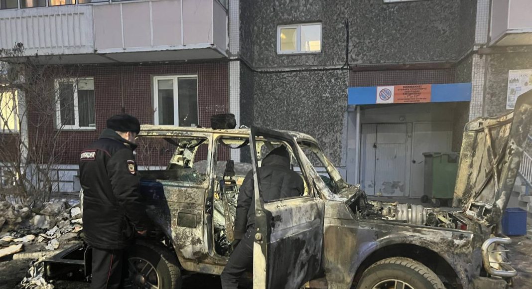 Фото МВД Фото МВД