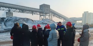 Фото предоставлено пресс-службой СГК