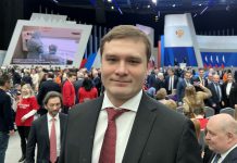 Валентин Коновалов и послание президента