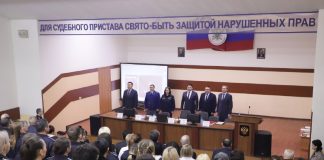 Фото предоставлено пресс-службой УФССП по РХ