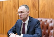 Владислав Мингела