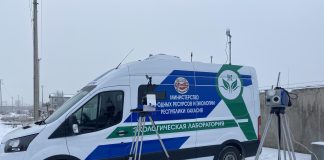 Фото пресс-службы Минприроды РХ