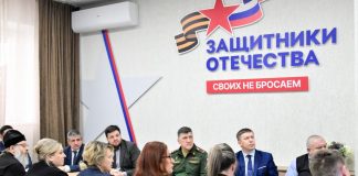 Фото: r-19.ru