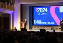 Фото со страницы Валентина Коновалова