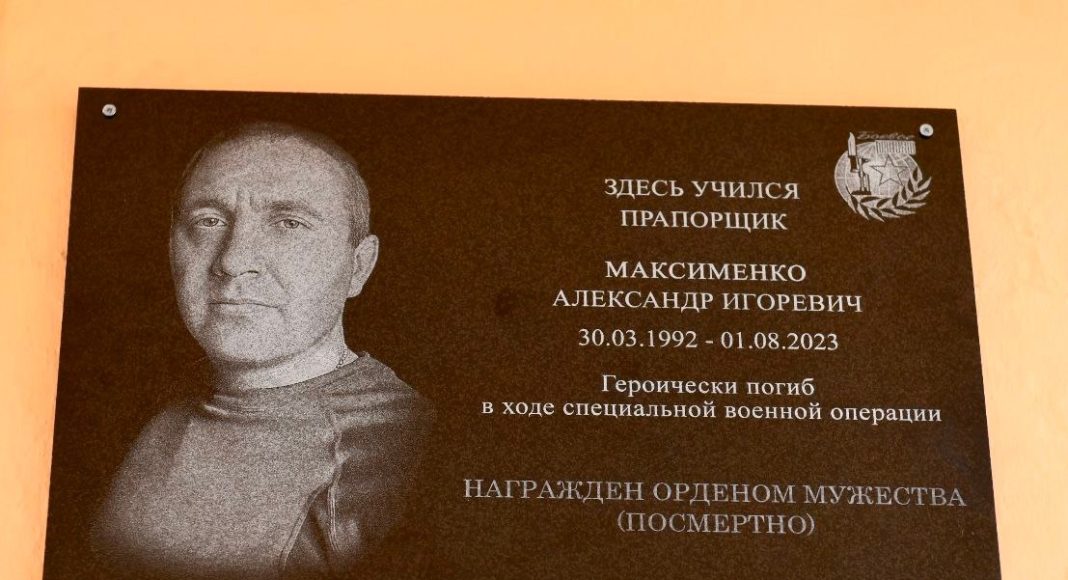 Фото со страницы главы Сорска