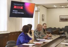 Фото Администрации Абакана