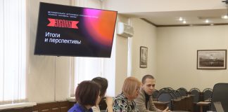 Фото Администрации Абакана