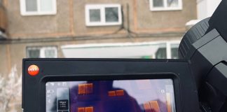 Фото компании СГК