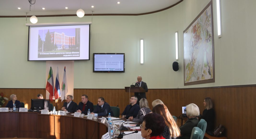 Фото предоставлено пресс-службой Администрации Абакана