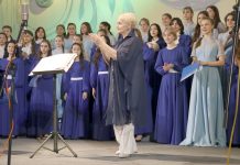 Хор Лира. Фото предоставлено пресс-службой Администрации Абакана