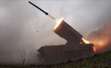 Сводка Минобороны о ходе СВО по состоянию на 29 января Источник: Минобороны РФ