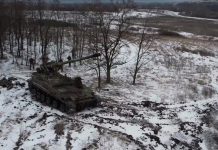 Источник: Минобороны РФ