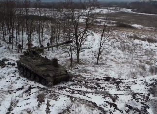 Источник: Минобороны РФ