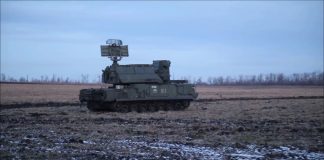 Источник: Минобороны РФ