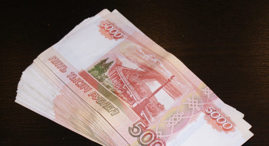 Изображение из фотобанка Деньги