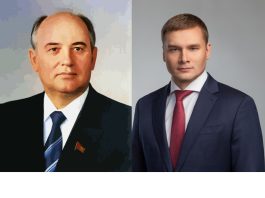 Горбачев и Коновалов