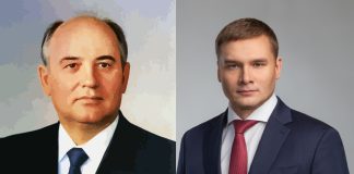 Горбачев и Коновалов