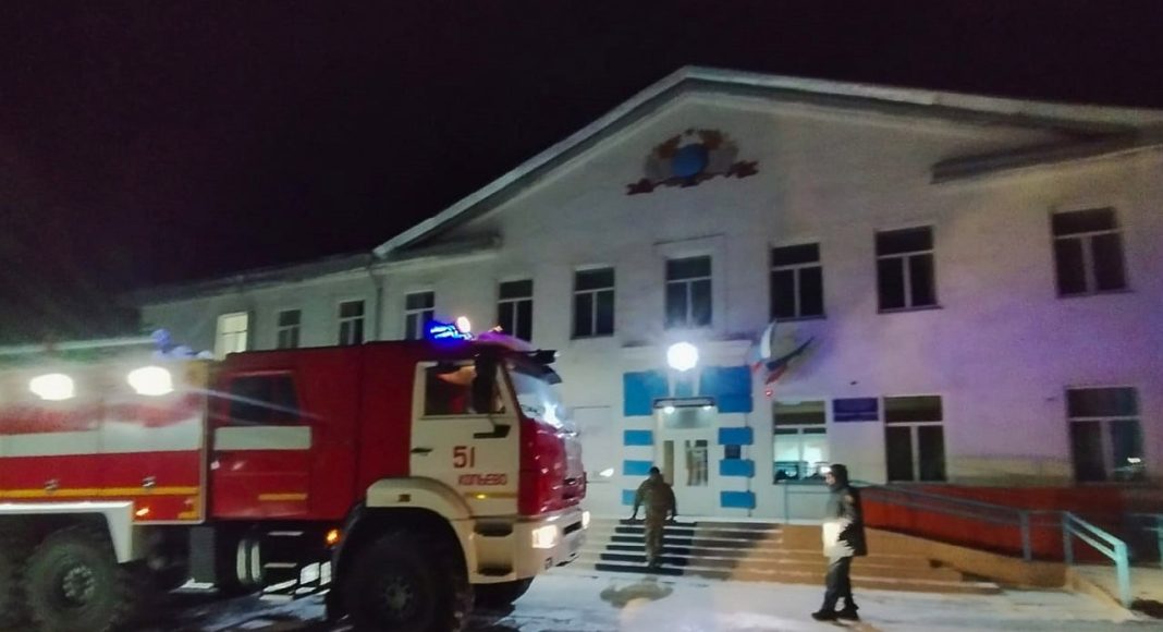 Копьево. Пожар. Фото МЧС по РХ