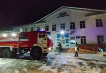 Копьево. Пожар. Фото МЧС по РХ