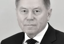 Вячеслав Михайлович Лебедев. Фото Верховного Суда РФ