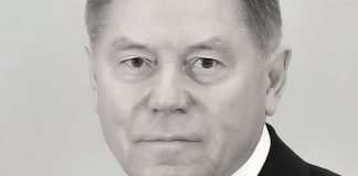 Вячеслав Михайлович Лебедев. Фото Верховного Суда РФ