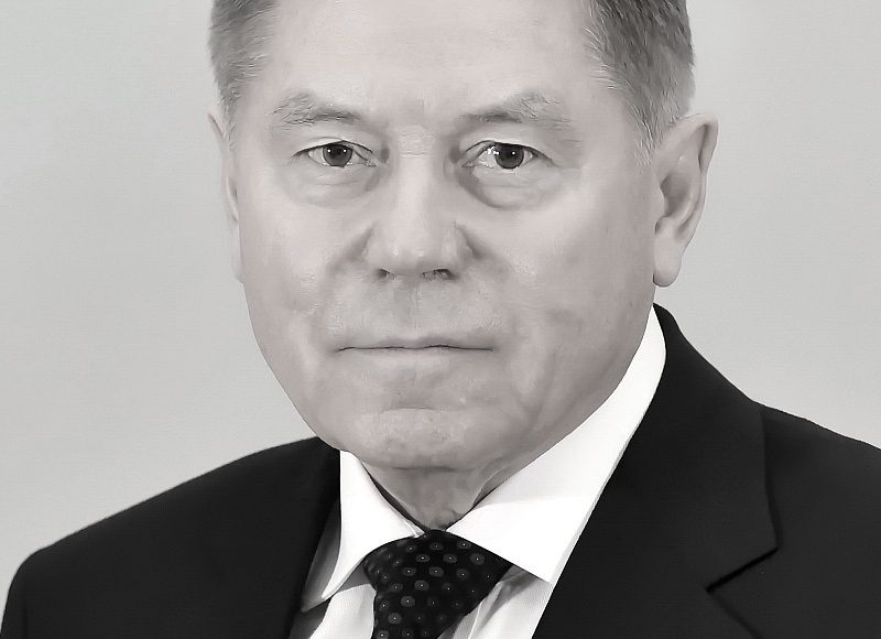 Вячеслав Михайлович Лебедев. Фото Верховного Суда РФ