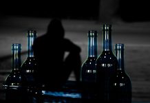 Пьянство. Алкоголь. Изображение из фотобанка
