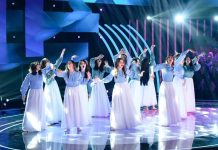 Хор «Каданс» Фото со страницы Валентина Коновалова