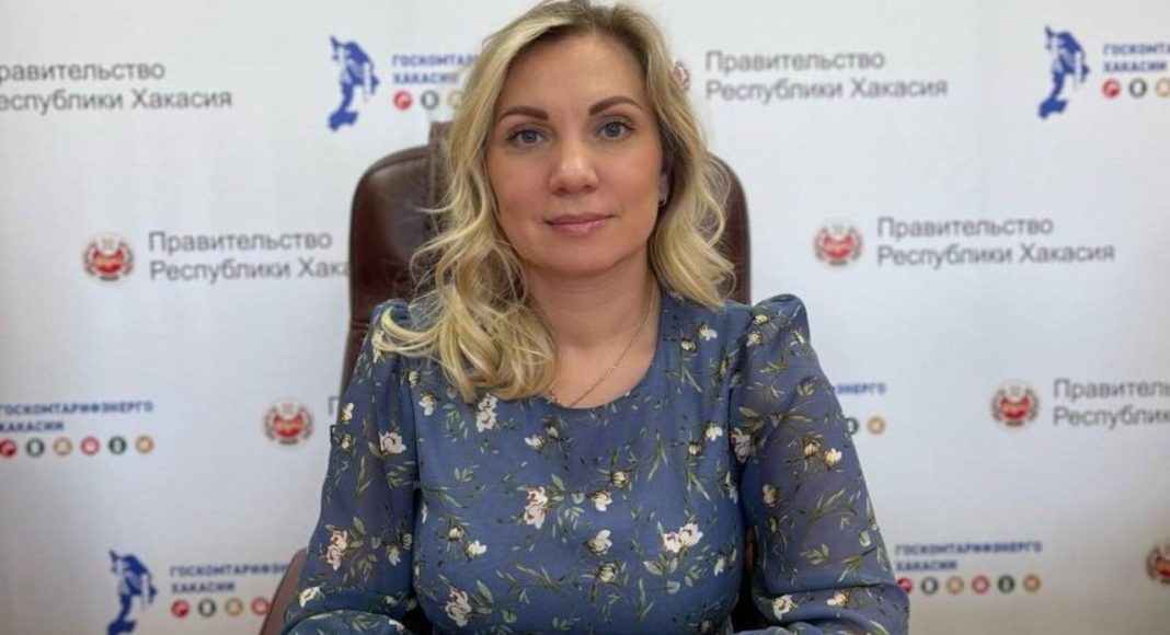 Наталья Михайленко. Фото Госкомтарифэнерго Хакасии