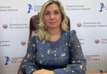 Наталья Михайленко. Фото Госкомтарифэнерго Хакасии