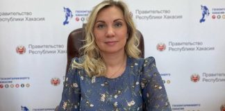 Наталья Михайленко. Фото Госкомтарифэнерго Хакасии