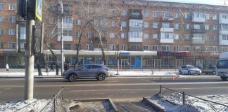 Фото ГИБДД по РХ