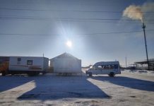 Поезд здоровья. Фото Минздрава РХ