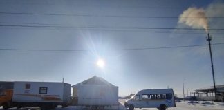 Поезд здоровья. Фото Минздрава РХ