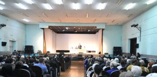 Коновалов в Белом яре