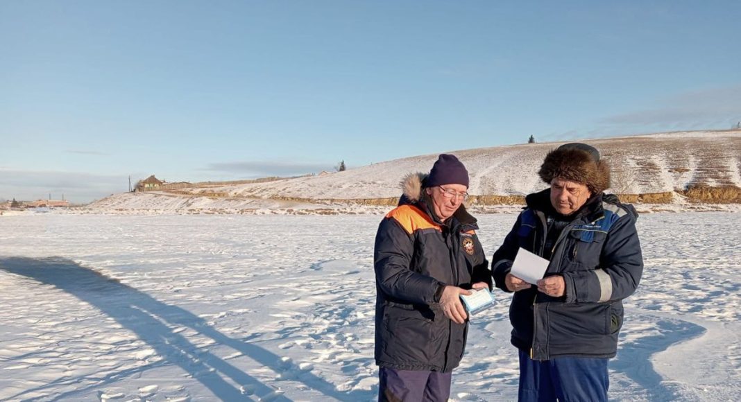 Фото МЧС по РХ