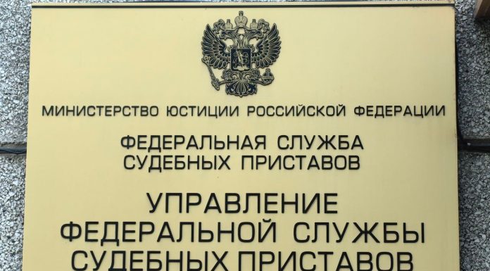 Приставы взыскали 280 тысяч рублей с виновника ДТП в Абакане Управление Федеральной службы судебных приставов по РХ. Фото пресс-службы УФССП