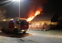 Пожар. Фото сайт МЧС по РХ