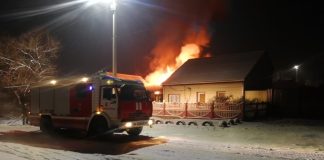 Пожар. Фото сайт МЧС по РХ