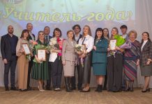 Учитель года -2024 в Абакане. Фото предоставлено Администрацией города