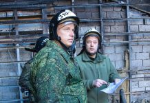 Александр Бастрыкин. Фото СК РФ