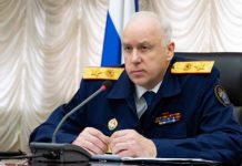 Александр Бастрыкин. Фото: Следственный комитет России