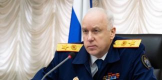 Александр Бастрыкин. Фото: Следственный комитет России