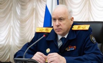 Александр Бастрыкин. Фото: Следственный комитет России